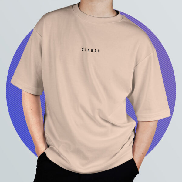 Biege Oversized T-Shirt